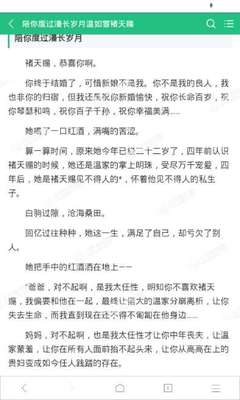 开元app官网下载送体验